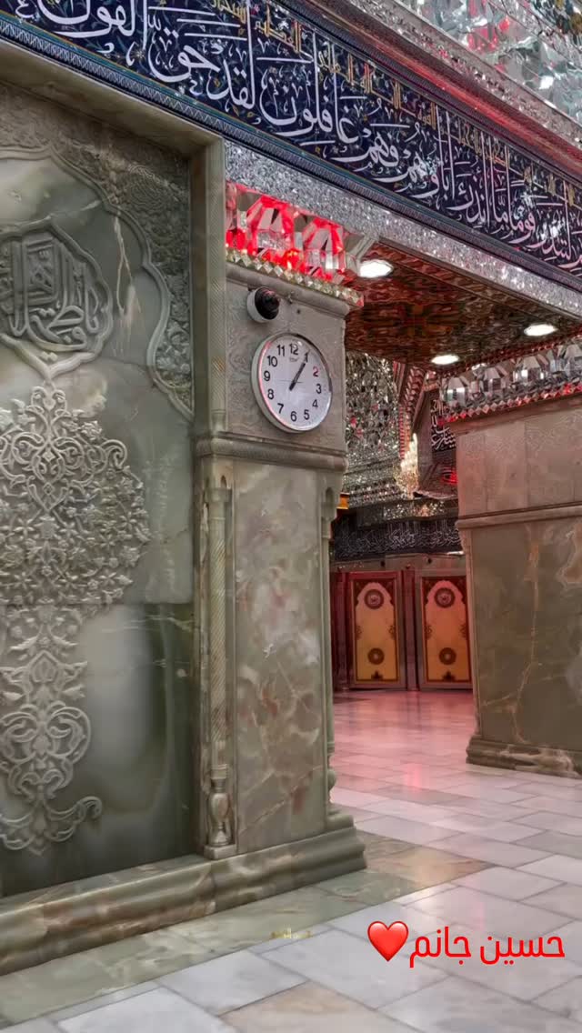  جدید ترین استوری اینستاگرام محسن نجفی
