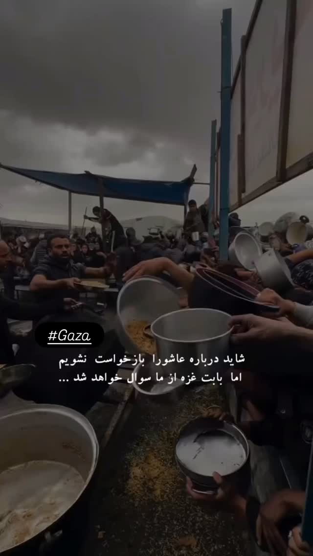  جدید ترین استوری اینستاگرام محسن نجفی