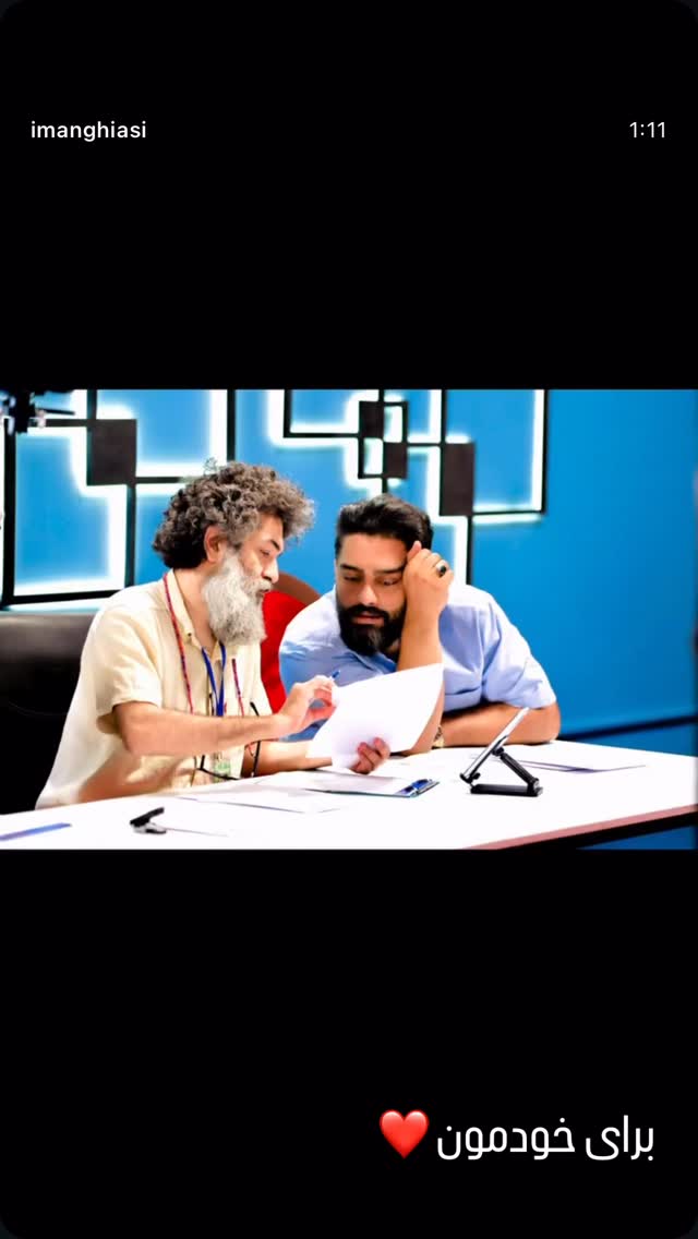  جدید ترین استوری اینستاگرام محسن نجفی