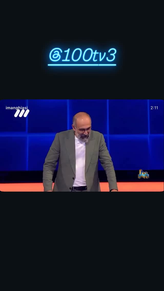  جدید ترین استوری اینستاگرام محسن نجفی