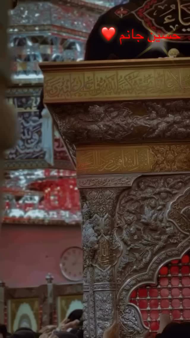  جدید ترین استوری اینستاگرام محسن نجفی
