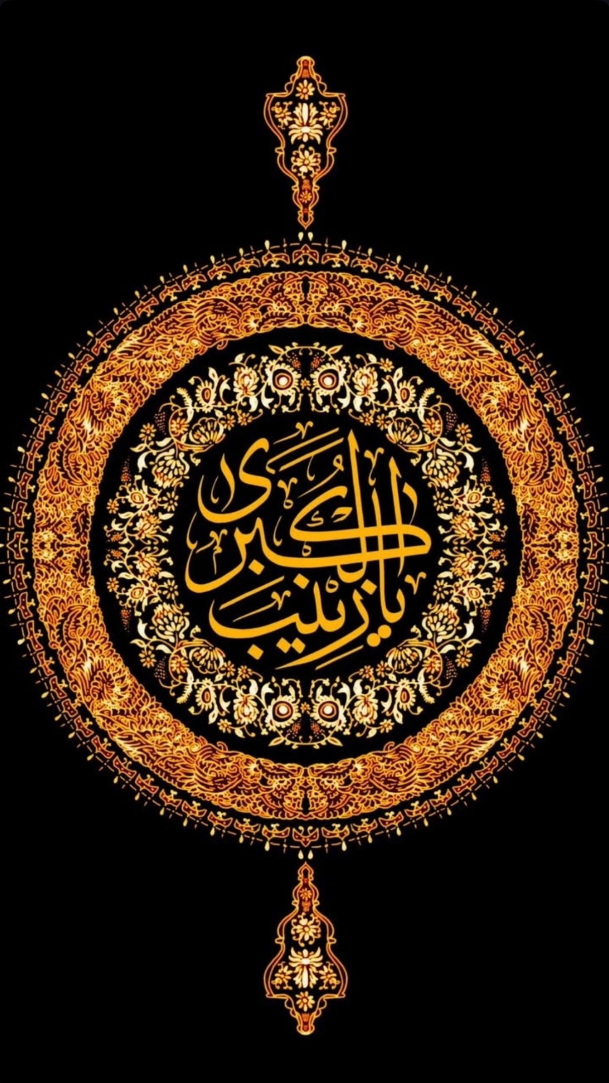  جدید ترین استوری اینستاگرام محسن نجفی