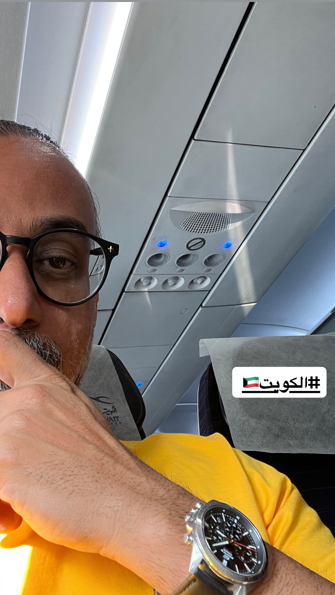  جدید ترین استوری اینستاگرام محسن شريفيان