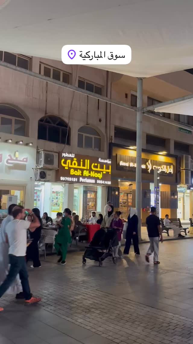  جدید ترین استوری اینستاگرام محسن شريفيان