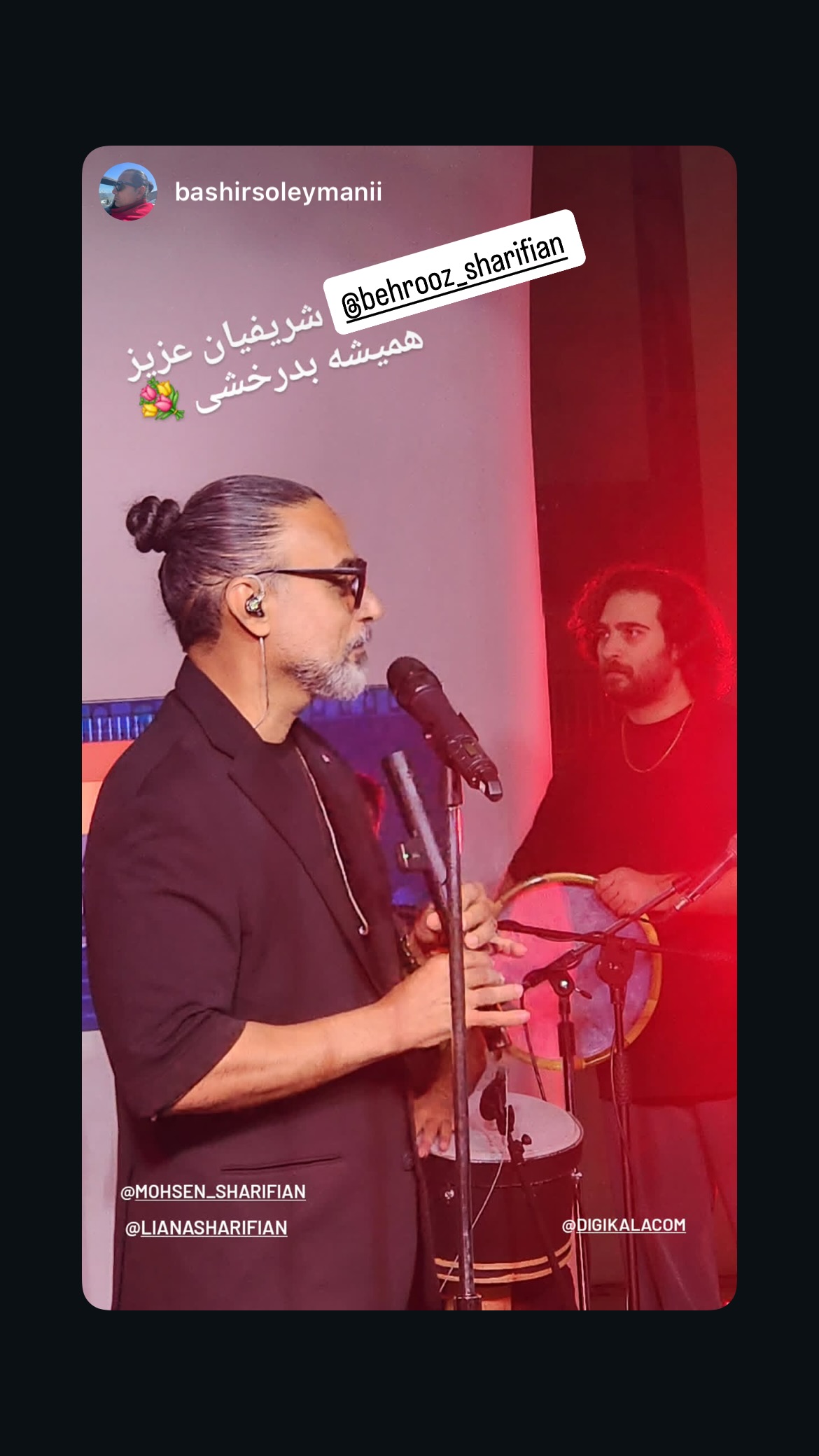  جدید ترین استوری اینستاگرام محسن شريفيان