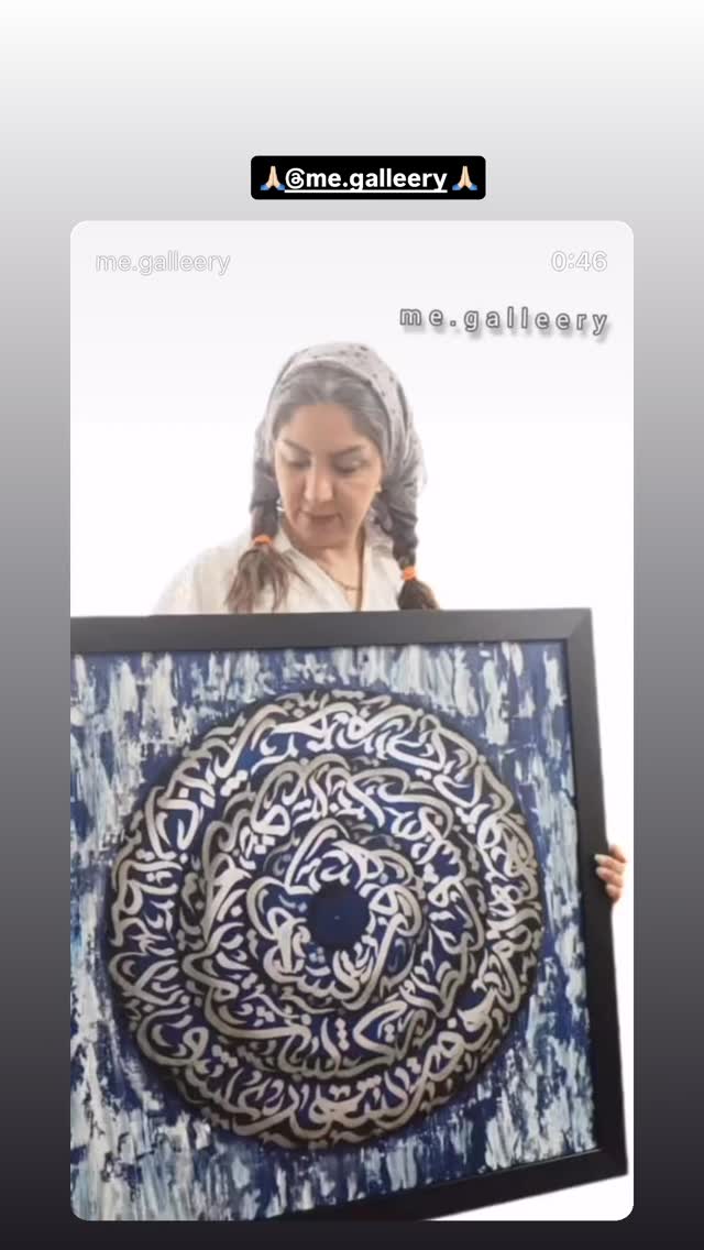  جدید ترین استوری اینستاگرام محسن شريفيان