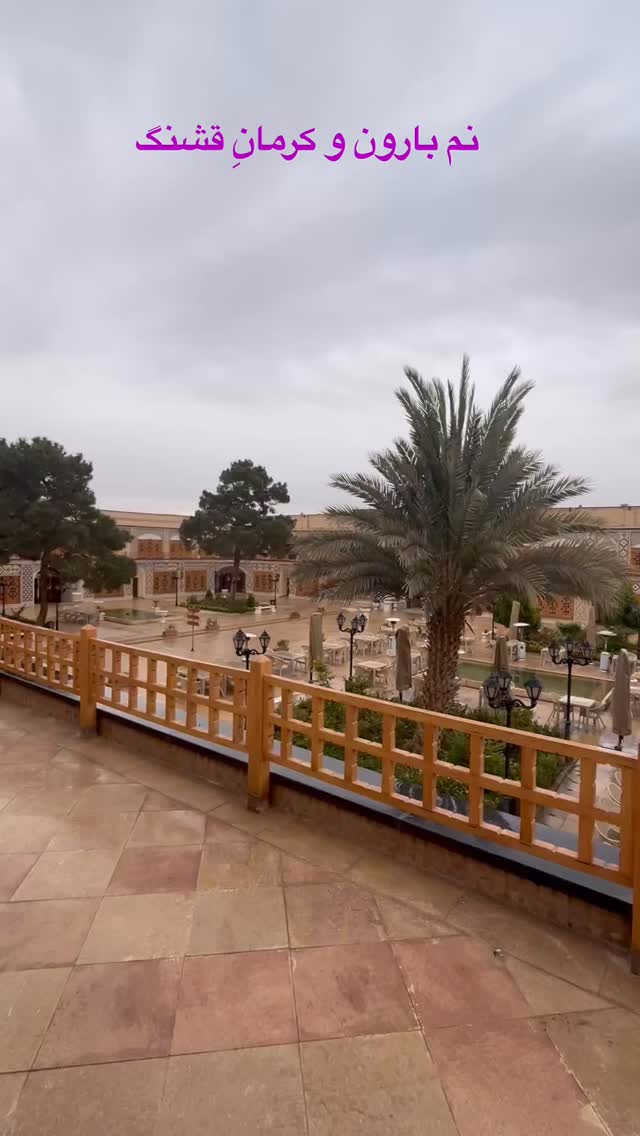  جدید ترین استوری اینستاگرام محسن شريفيان