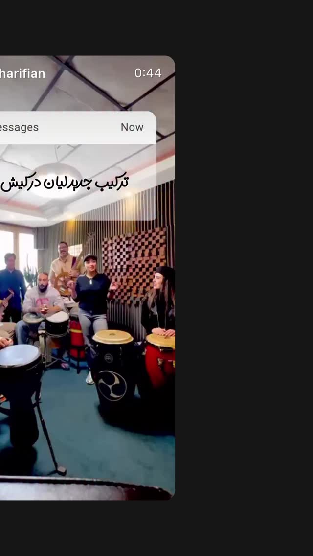  جدید ترین استوری اینستاگرام محسن شريفيان