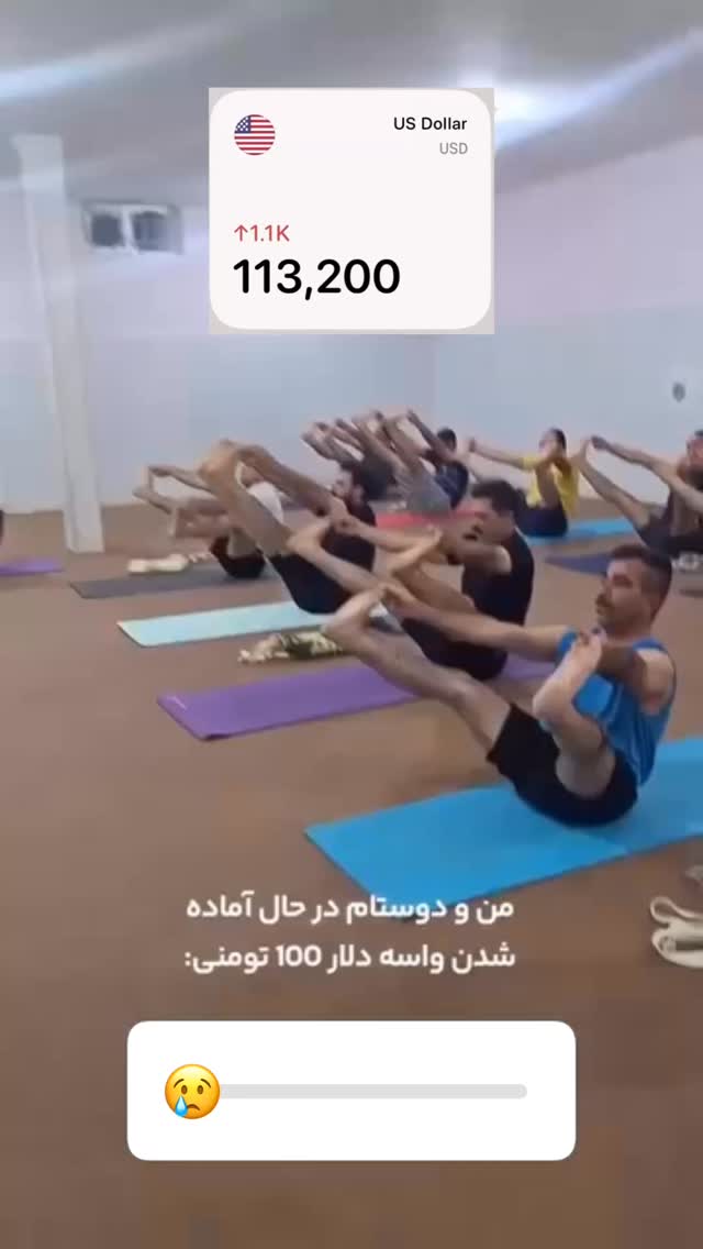  جدید ترین استوری اینستاگرام محسن بروفر