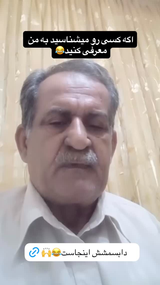  جدید ترین استوری اینستاگرام محسن بروفر