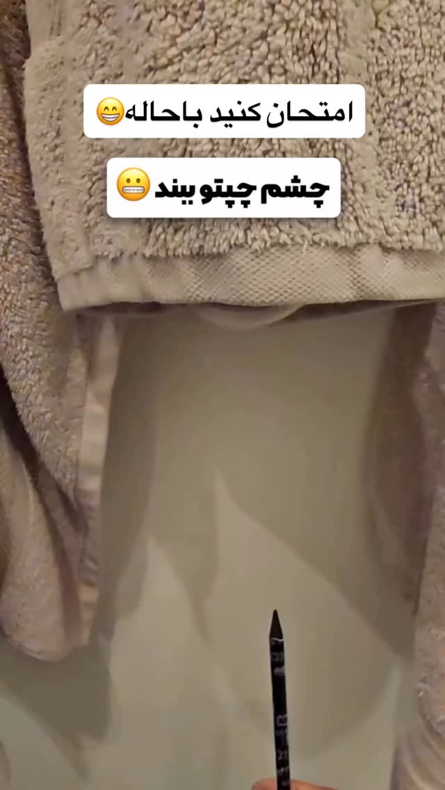  جدید ترین استوری اینستاگرام محسن بروفر
