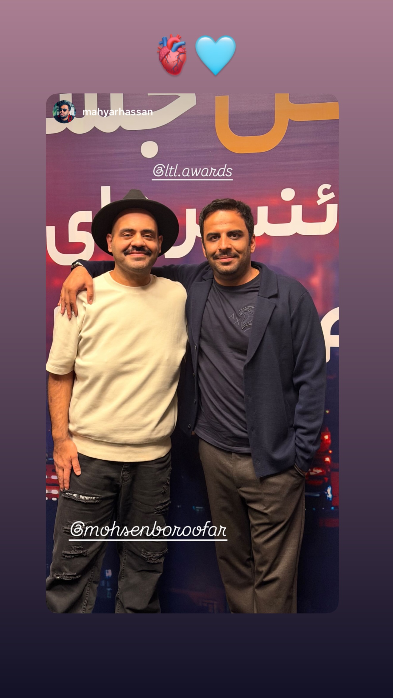  جدید ترین استوری اینستاگرام محسن بروفر