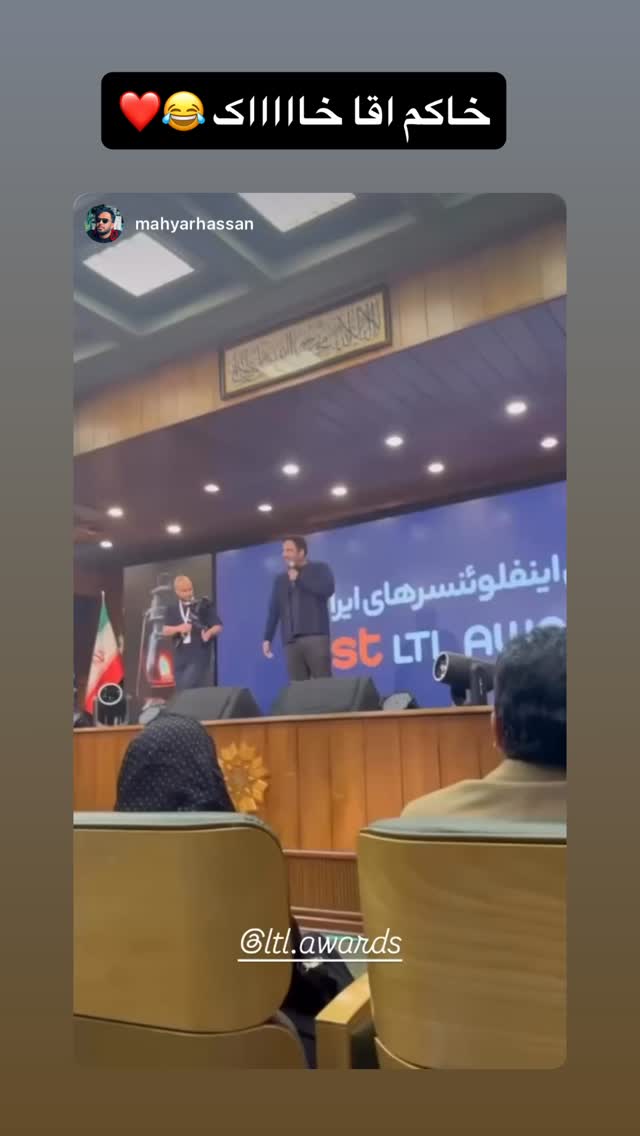  جدید ترین استوری اینستاگرام محسن بروفر