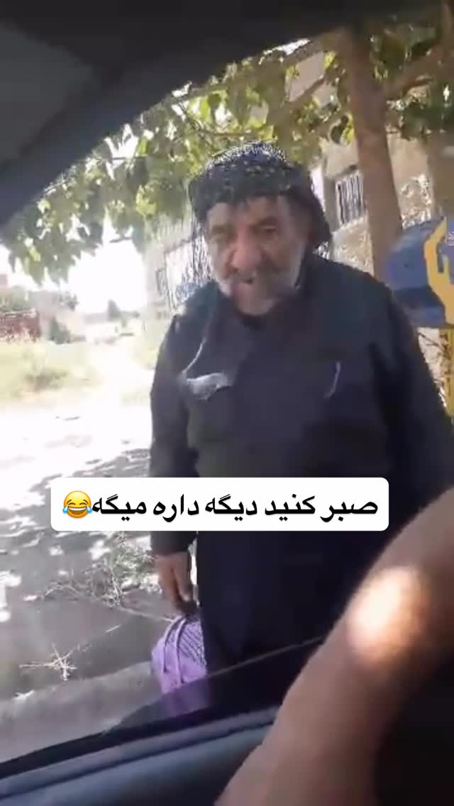 جدید ترین استوری اینستاگرام محسن بروفر