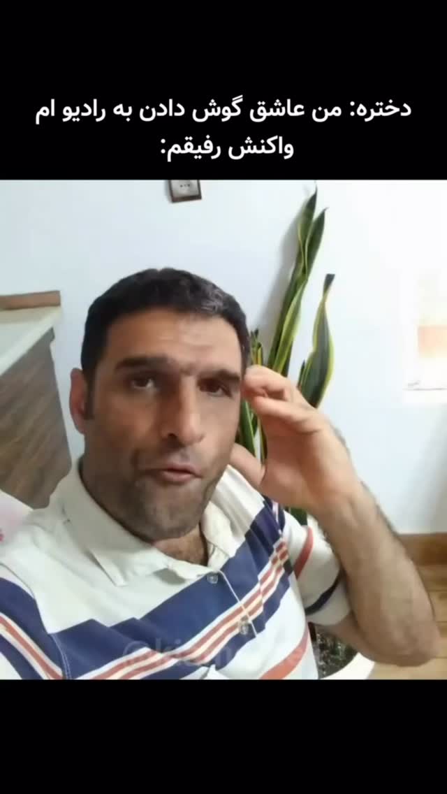  جدید ترین استوری اینستاگرام محسن بروفر