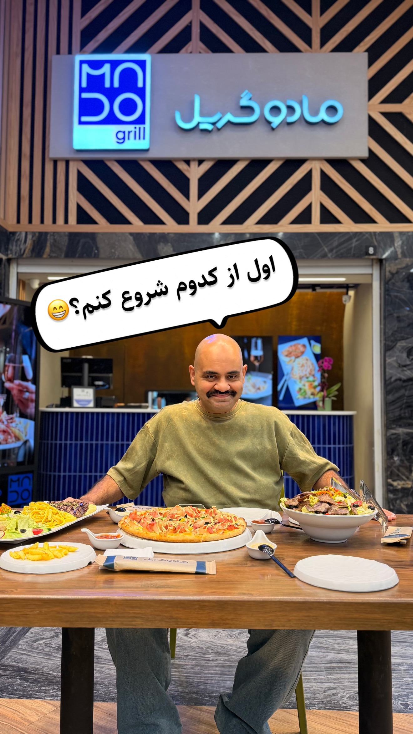  جدید ترین استوری اینستاگرام محسن بروفر