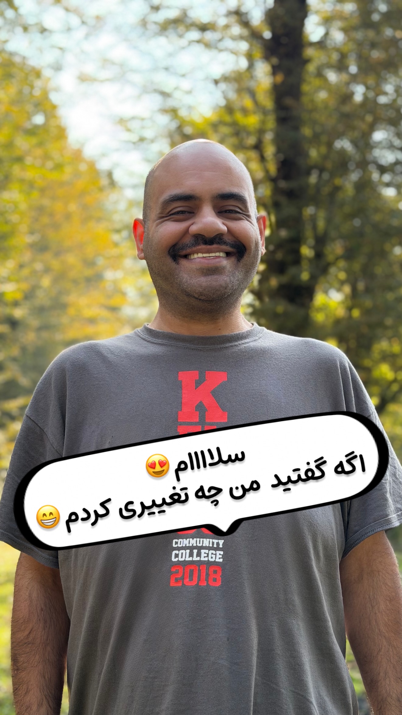  جدید ترین استوری اینستاگرام محسن بروفر