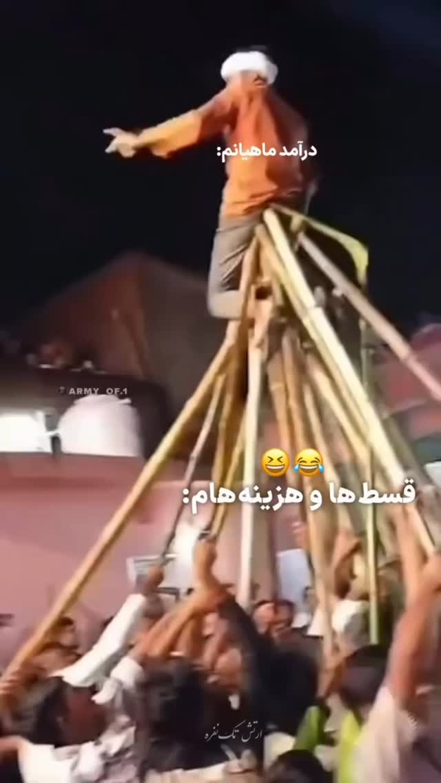  جدید ترین استوری اینستاگرام محسن بروفر