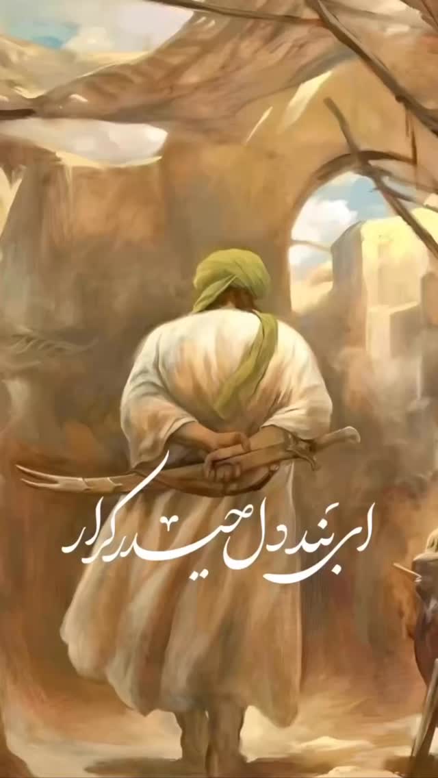 جدید ترین استوری اینستاگرام محسن چاوشی