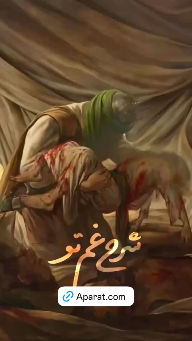  جدید ترین استوری اینستاگرام محسن چاوشی