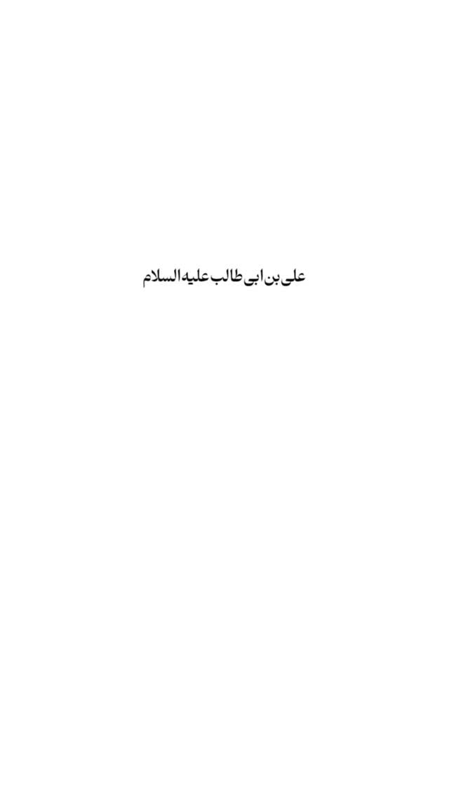  جدید ترین استوری اینستاگرام محسن چاوشی