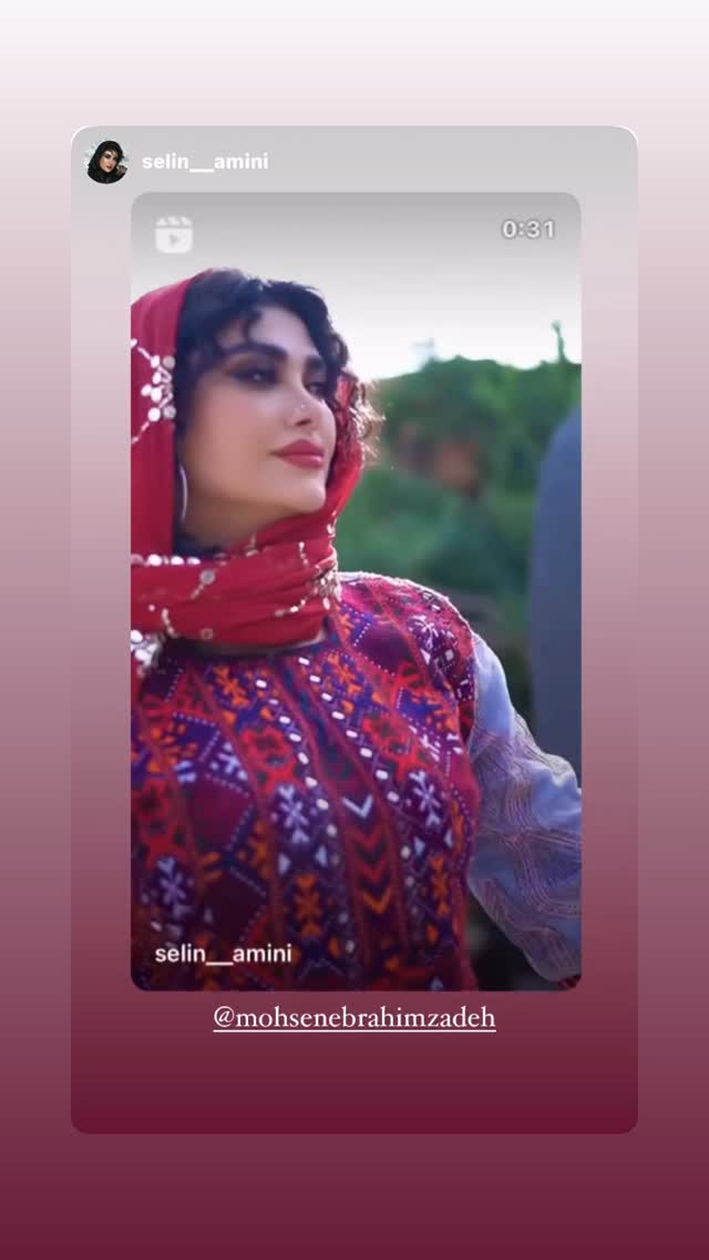  جدید ترین استوری اینستاگرام محسن ابراهیم زاده