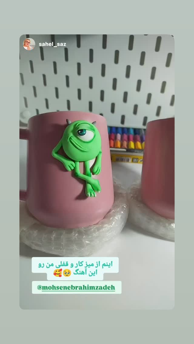  جدید ترین استوری اینستاگرام محسن ابراهیم زاده