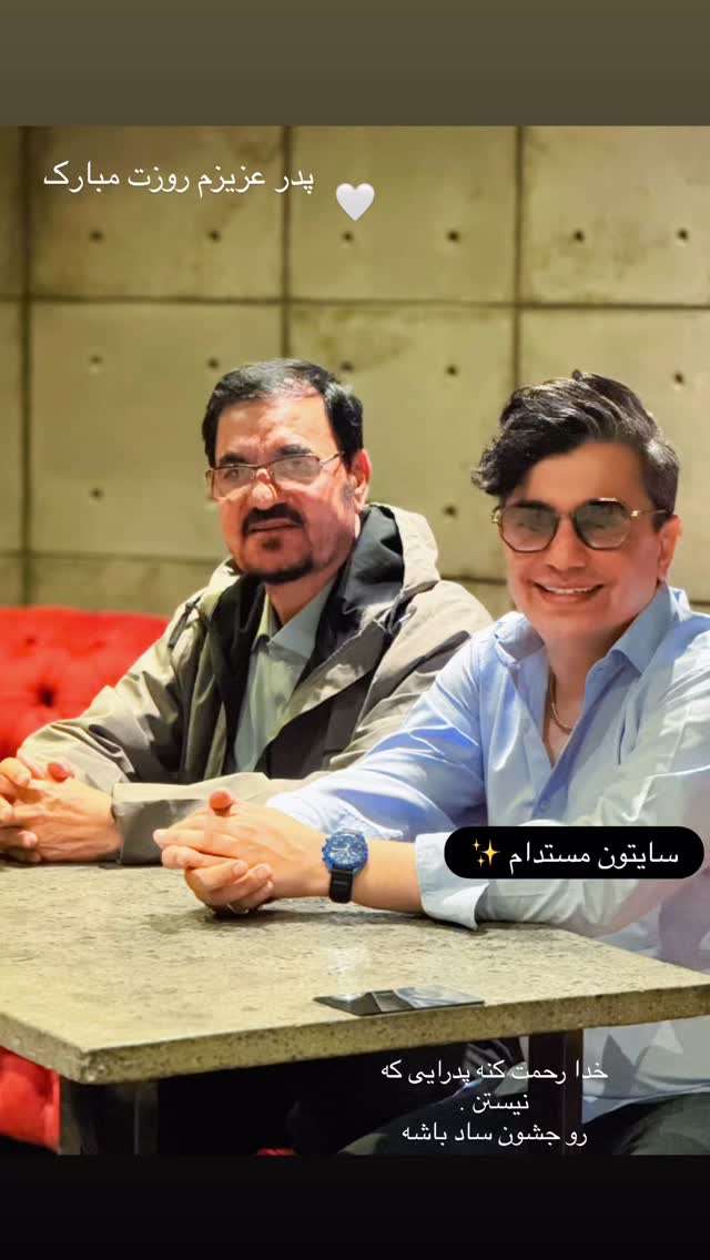  جدید ترین استوری اینستاگرام محسن ابراهیم زاده
