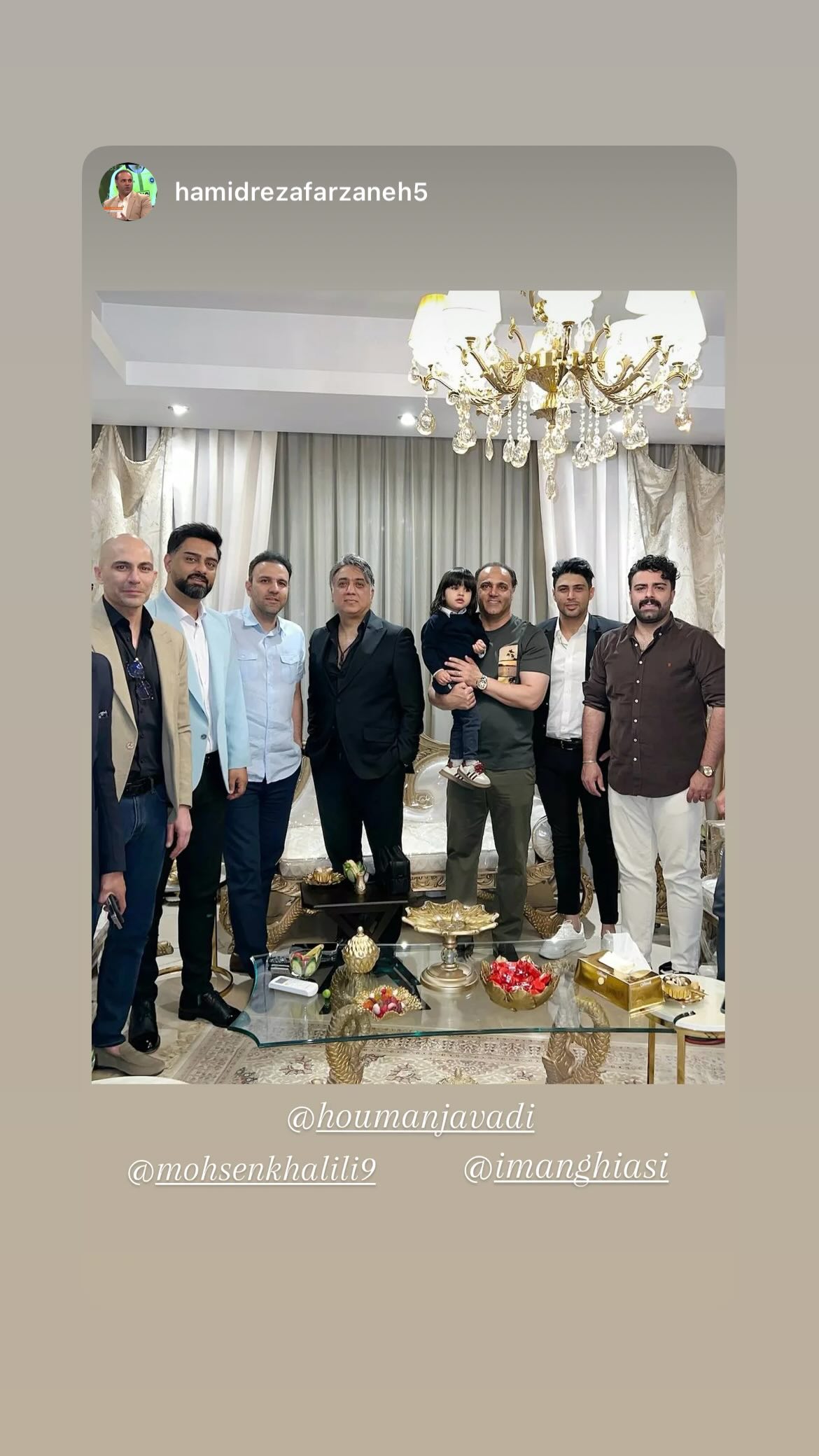  جدید ترین استوری اینستاگرام محسن خلیلی