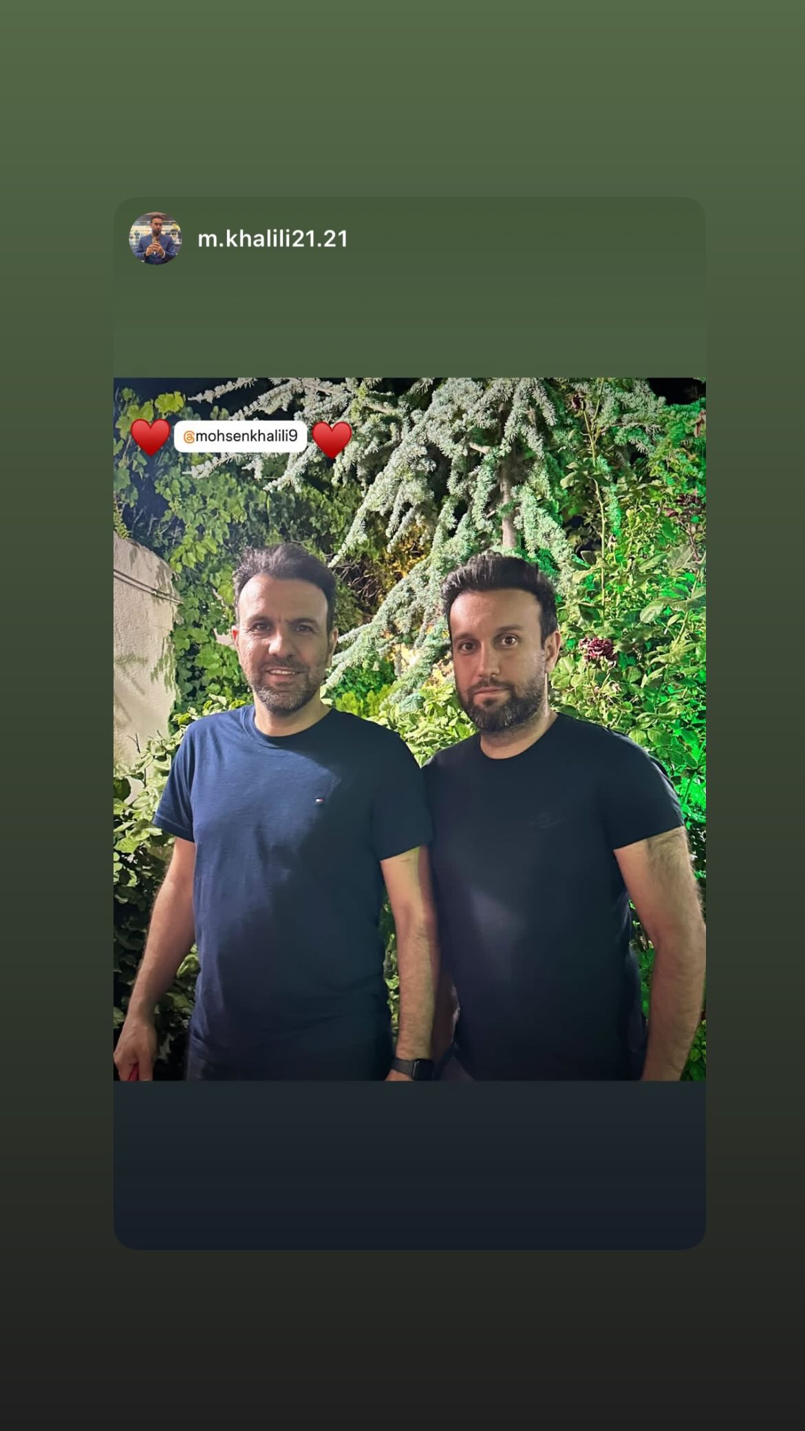  جدید ترین استوری اینستاگرام محسن خلیلی