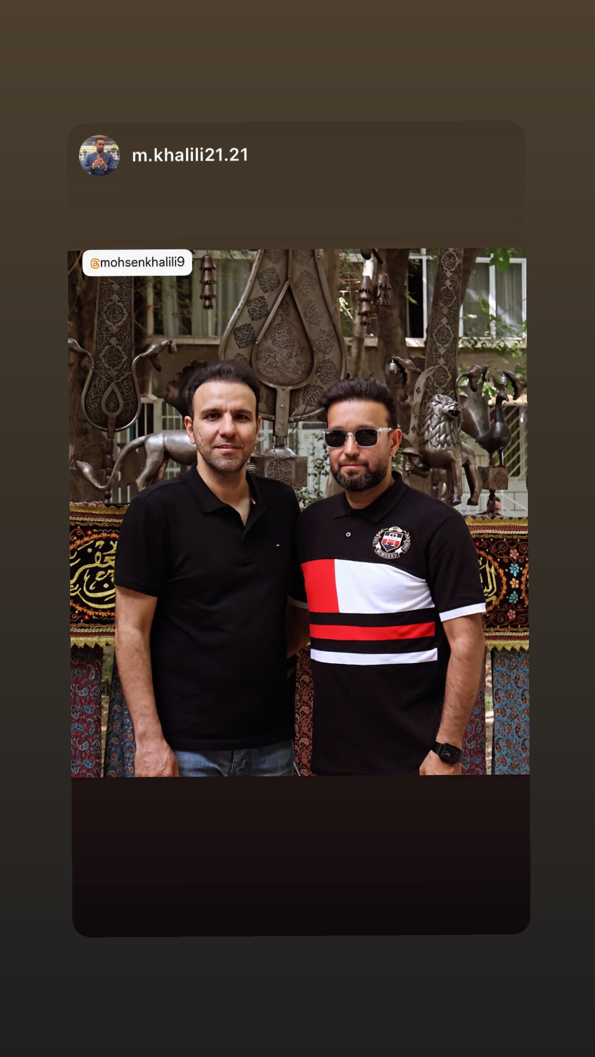  جدید ترین استوری اینستاگرام محسن خلیلی