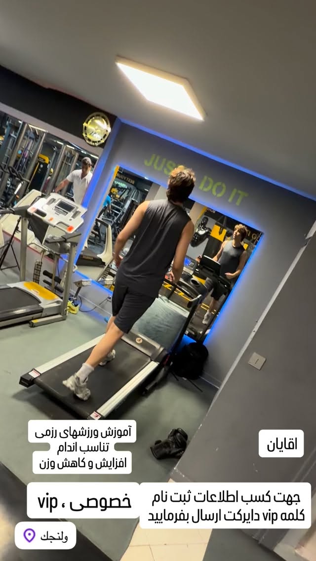  جدید ترین استوری اینستاگرام محسن كردعليوند