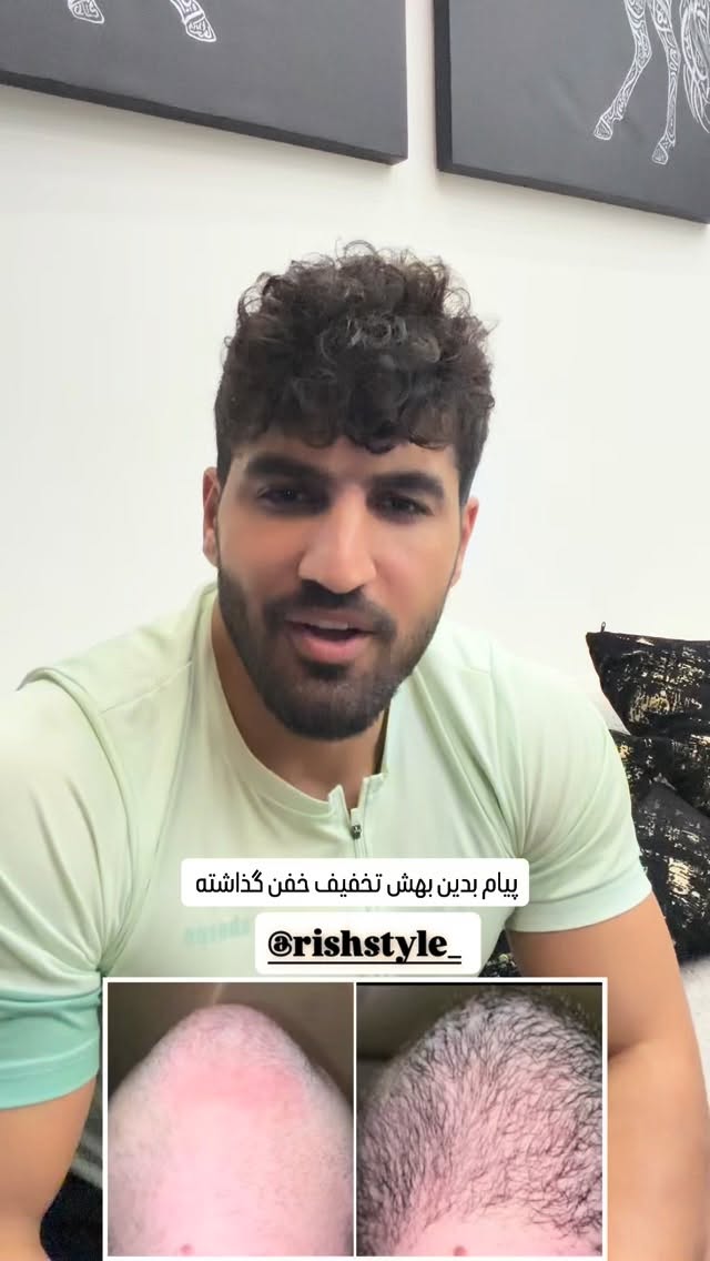  جدید ترین استوری اینستاگرام محسن كردعليوند