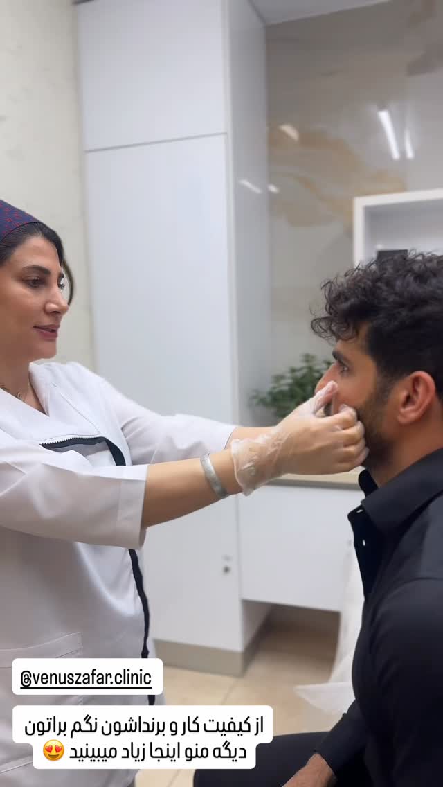 جدید ترین استوری اینستاگرام محسن كردعليوند