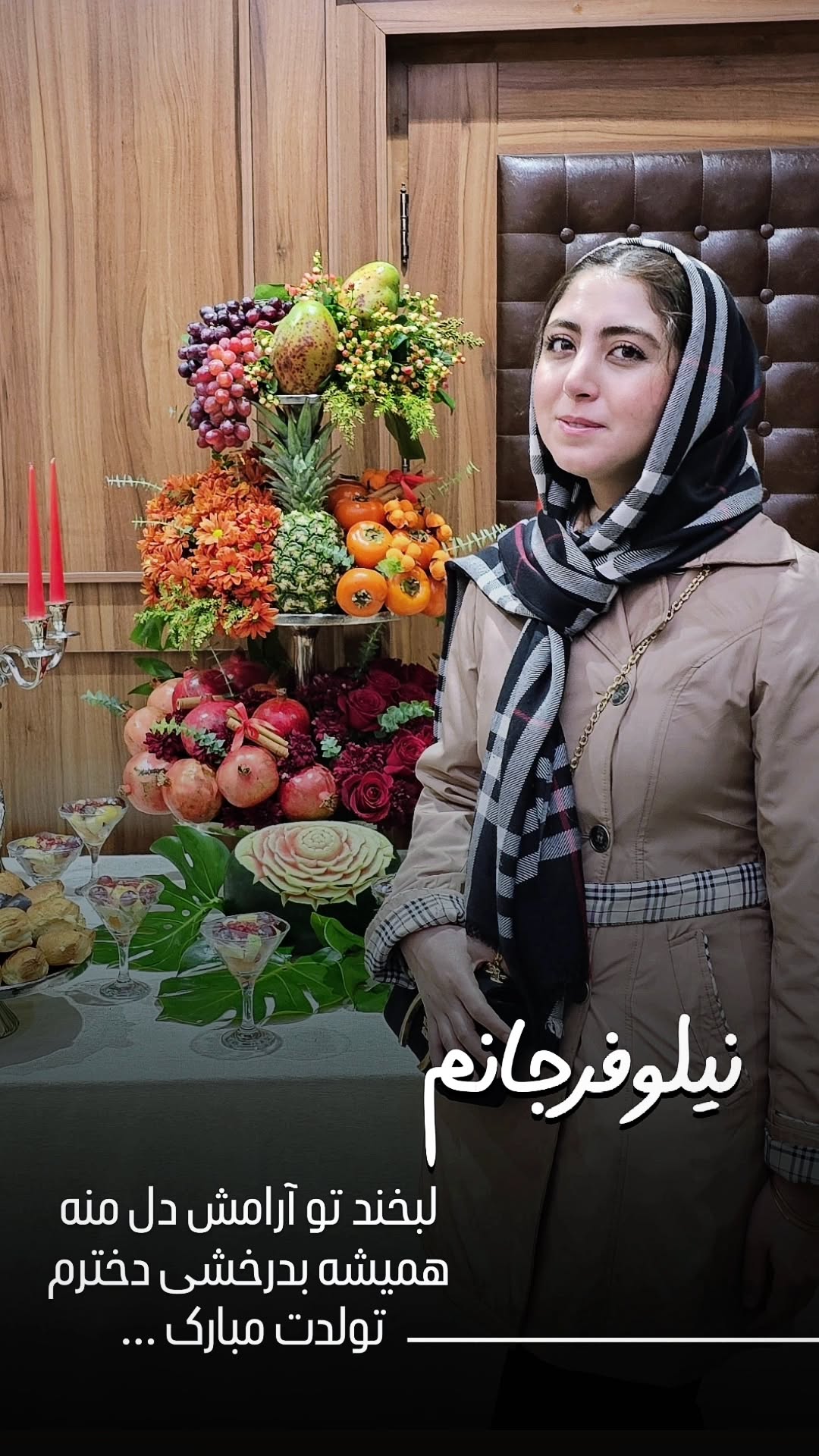  جدید ترین استوری اینستاگرام سید حمید رضا محتشمی