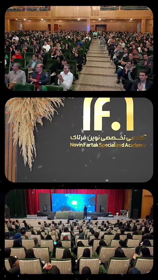  جدید ترین استوری اینستاگرام سید حمید رضا محتشمی