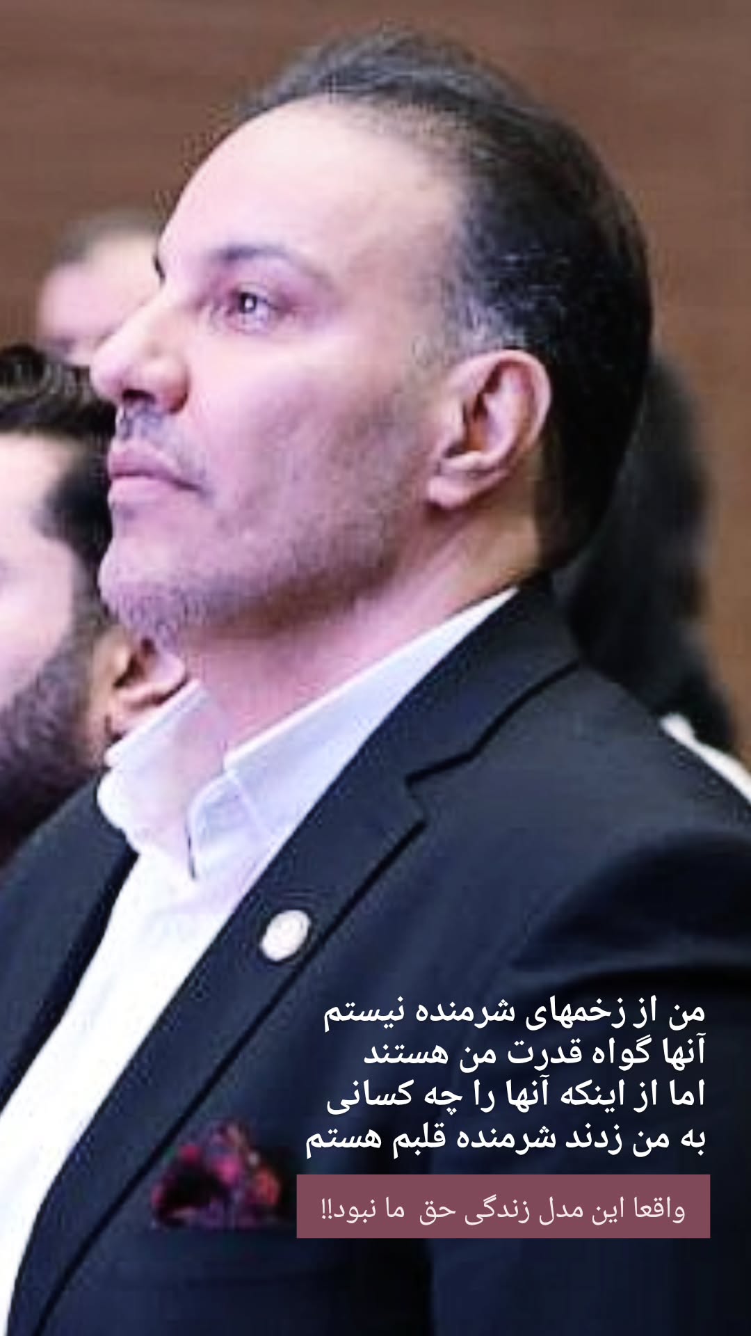  جدید ترین استوری اینستاگرام سید حمید رضا محتشمی