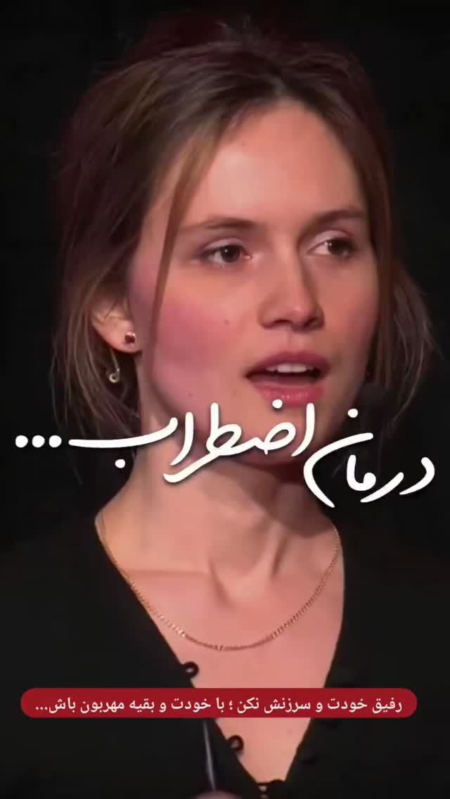  جدید ترین استوری اینستاگرام سید حمید رضا محتشمی