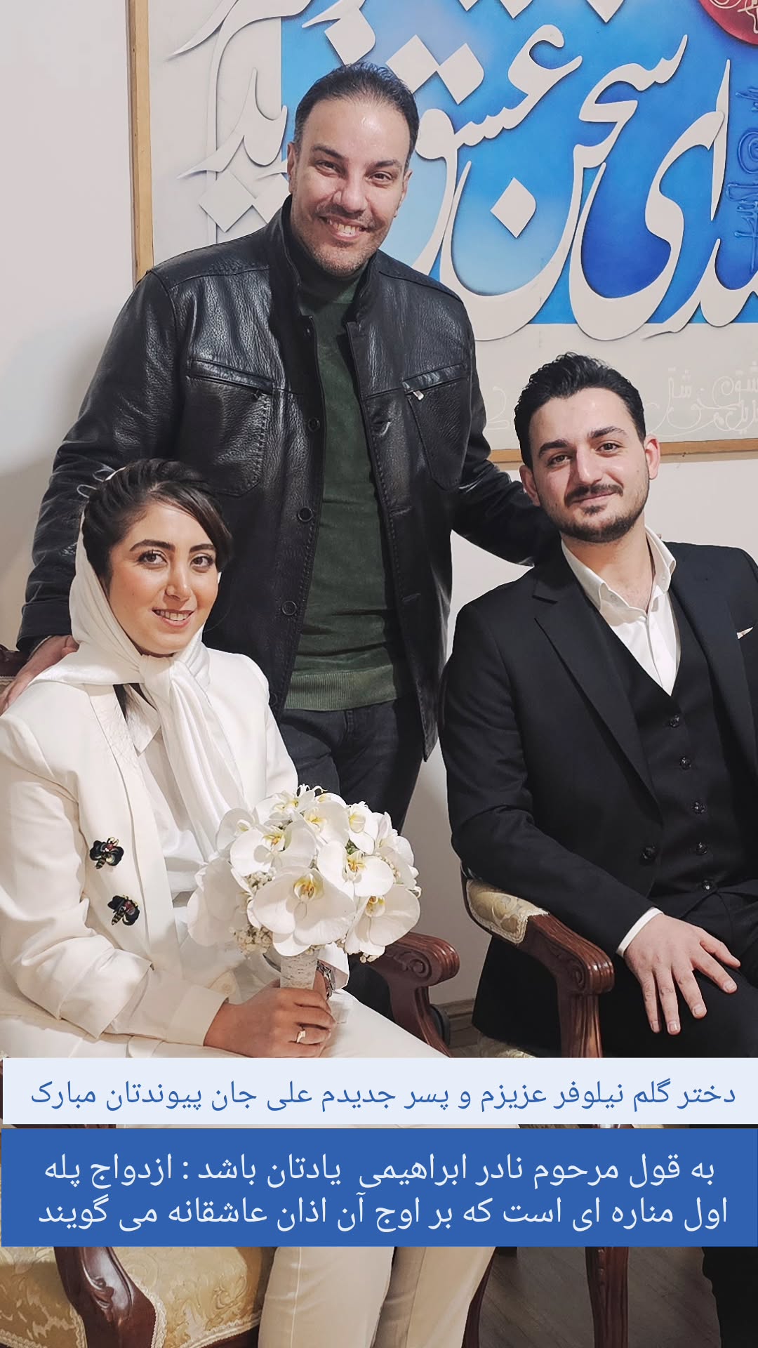  جدید ترین استوری اینستاگرام سید حمید رضا محتشمی