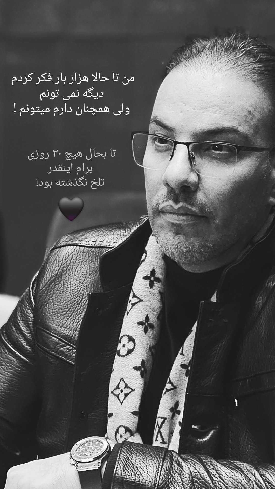  جدید ترین استوری اینستاگرام سید حمید رضا محتشمی