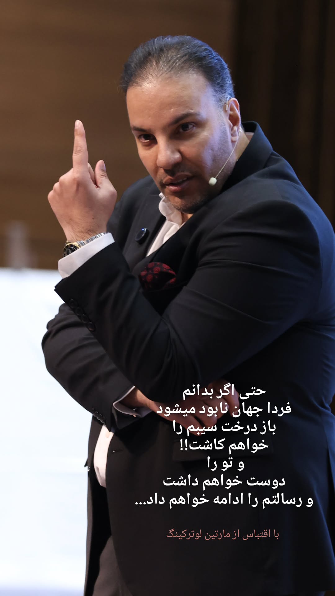  جدید ترین استوری اینستاگرام سید حمید رضا محتشمی