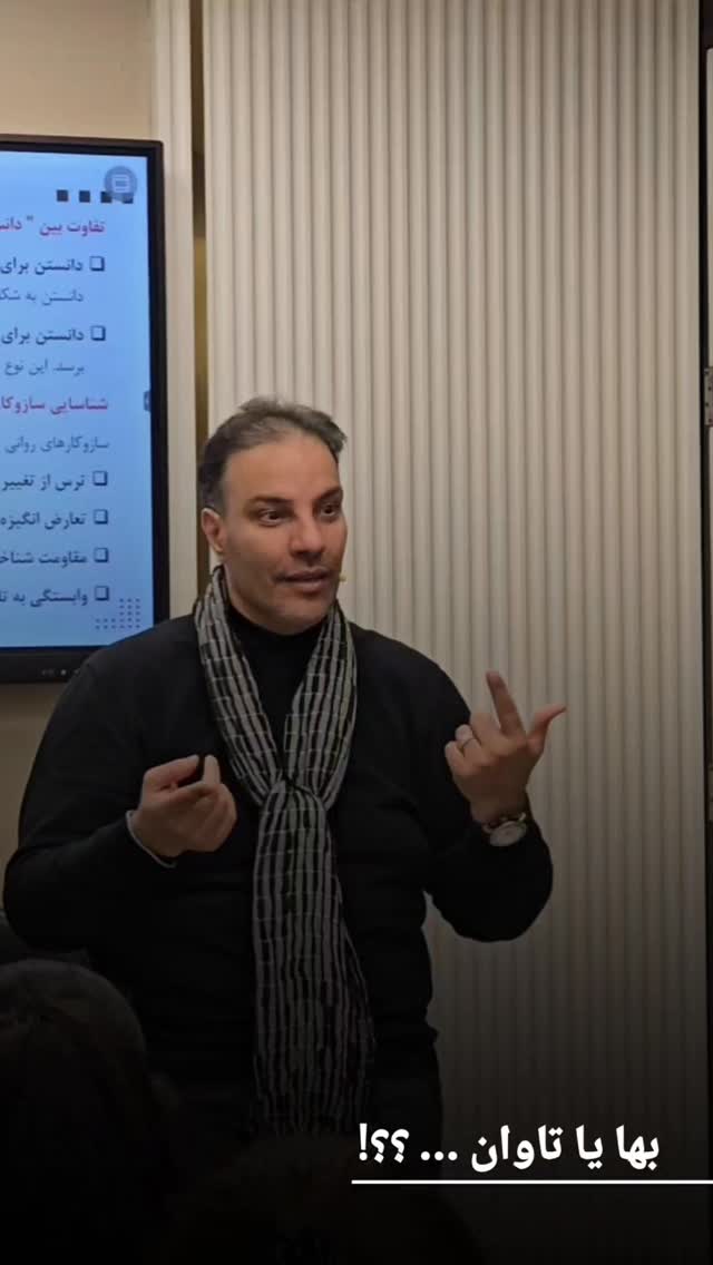  جدید ترین استوری اینستاگرام سید حمید رضا محتشمی
