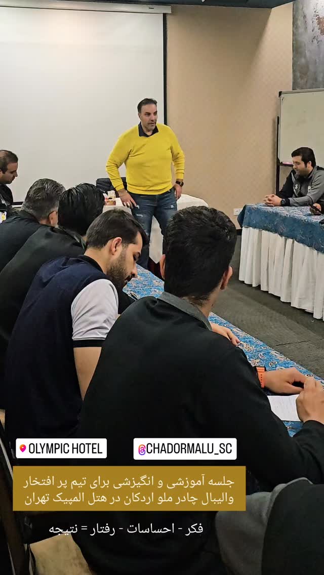  جدید ترین استوری اینستاگرام سید حمید رضا محتشمی