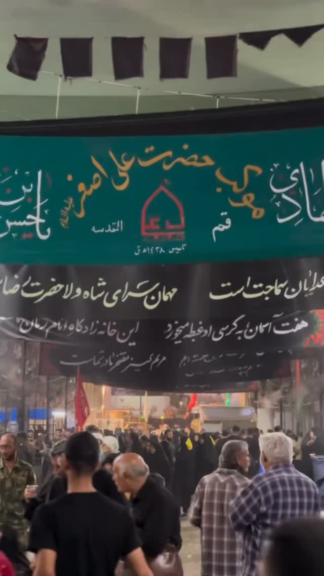  جدید ترین استوری اینستاگرام مجال