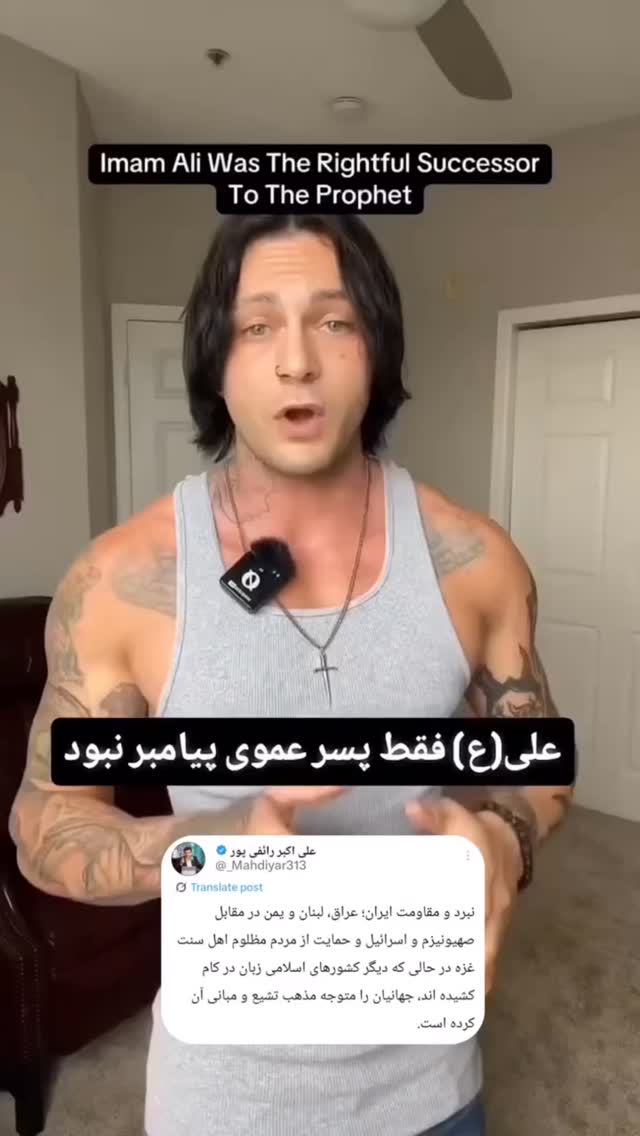  جدید ترین استوری اینستاگرام مجال