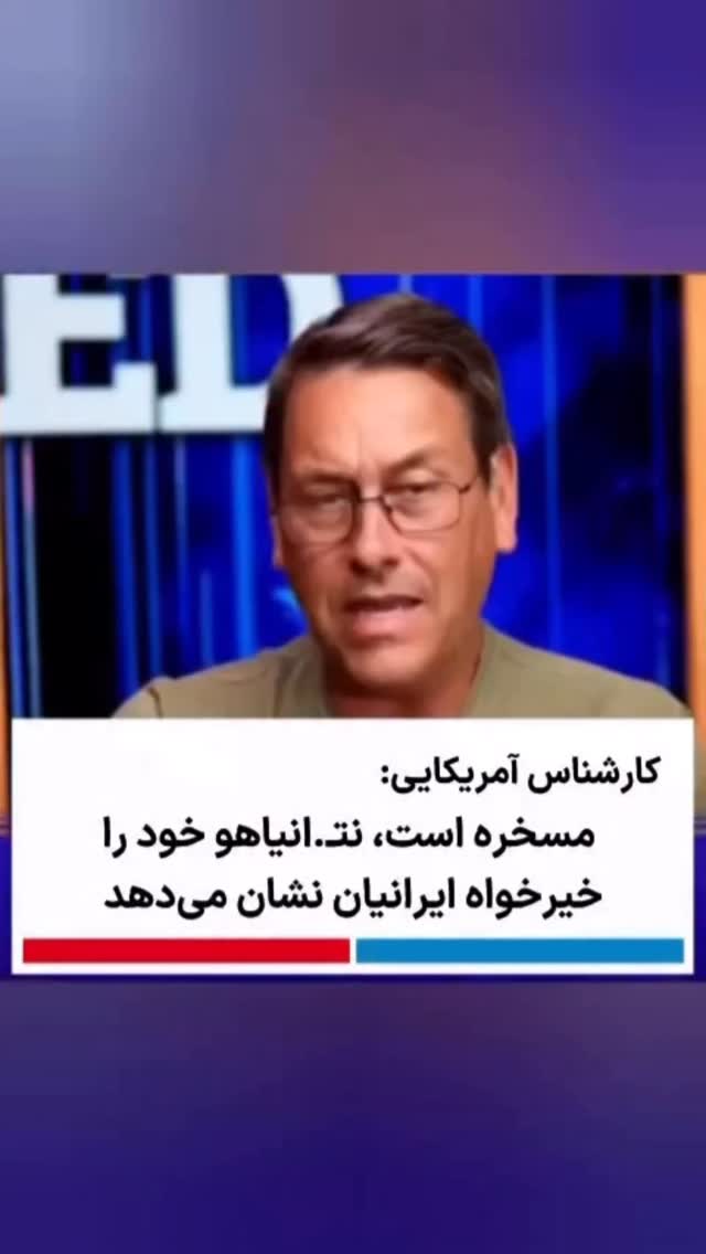  جدید ترین استوری اینستاگرام مجال