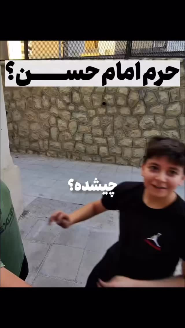  جدید ترین استوری اینستاگرام مجال