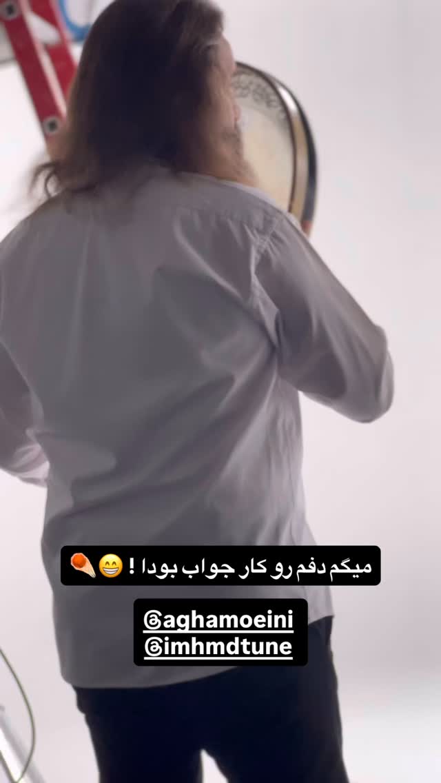  جدید ترین استوری اینستاگرام مجال