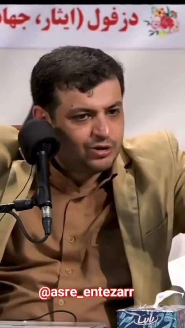  جدید ترین استوری اینستاگرام مجال