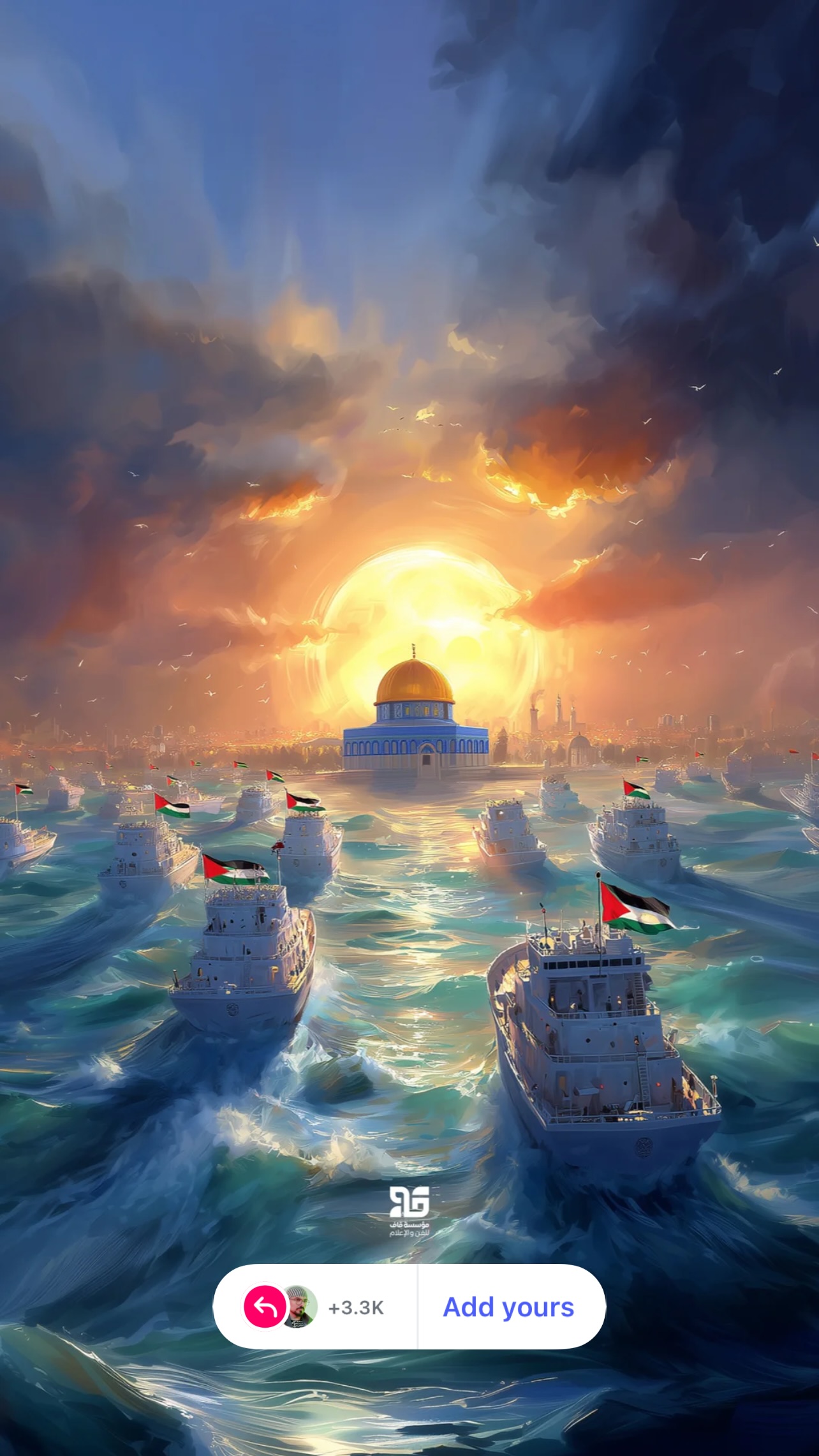  جدید ترین استوری اینستاگرام مجال